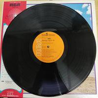 แผ่นเสียง Various - Hawaiian Silver 20 Vinyl VG+