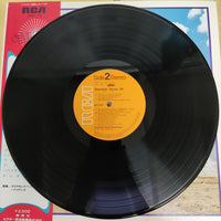 แผ่นเสียง Various - Hawaiian Silver 20 Vinyl VG+