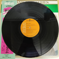 แผ่นเสียง Perry Como - Grand Prix Series Vinyl VG