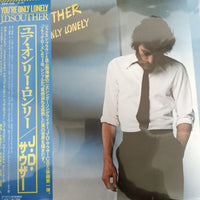 แผ่นเสียง John David Souther - You're Only Lonely Vinyl VG+