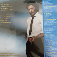 แผ่นเสียง John David Souther - You're Only Lonely Vinyl VG+