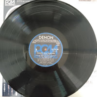 แผ่นเสียง Mari Fujiwara, Michiko Okamoto - Après Un Rêve - Romantic Cello Miniatures Vinyl VG+