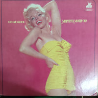 แผ่นเสียง Marilyn Monroe - Remember Marilyn Vinyl VG+