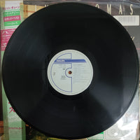 แผ่นเสียง Evelyn Thomas - High Energy Vinyl VG