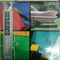 แผ่นเสียง Bertie Higgins - Just Another Day In Paradise Vinyl VG+