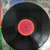 แผ่นเสียง Bertie Higgins - Just Another Day In Paradise Vinyl VG+