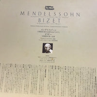 แผ่นเสียง Felix Mendelssohn-Bartholdy / Georges Bizet - Symphony No. 4 In A Major, Op. 90 'Italian' / Symphony No. 1 In C Major Vinyl VG+