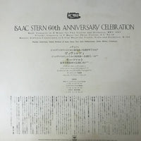 แผ่นเสียง Isaac Stern, Pinchas Zukerman, Itzhak Perlman, New York Philharmonic, Zubin Mehta - Isaac Stern 60th Anniversary Celebration Vinyl VG+