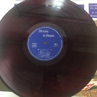 แผ่นเสียง Various - MELODY IN JAPAN Vinyl VG+ แผ่นสี
