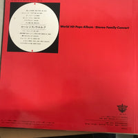 แผ่นเสียง Lawrence Welk - World Hit Pops AIbum VoI.14 Vinyl VG+