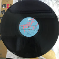 แผ่นเสียง Southern All Stars - Kamakura VinyI VG+ 2LPs