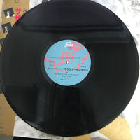 แผ่นเสียง Southern All Stars - Kamakura VinyI VG+ 2LPs