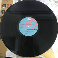 แผ่นเสียง Southern All Stars - Kamakura VinyI VG+ 2LPs