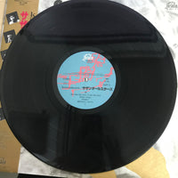 แผ่นเสียง Southern All Stars - Kamakura VinyI VG+ 2LPs