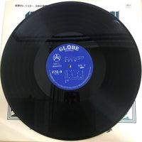 แผ่นเสียง Fausto Pappetti - Alto sax VinyI VG+