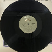แผ่นเสียง Paul Yoder & His Orchestra VinyI VG+