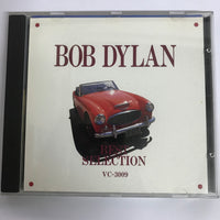 ซีดี Bob Dylan - Best Selection CD VG+
