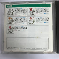 ซีดี Bob Dylan - Best Selection CD VG+