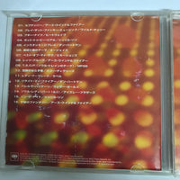 ซีดี Various - Disco Nights CD VG