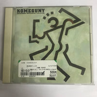 ซีดี Kome Kome Club - Komeguny CD VG+