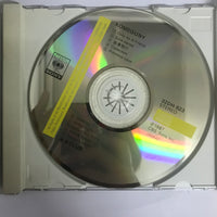 ซีดี Kome Kome Club - Komeguny CD VG+