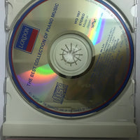 ซีดี Various - La Fille Aux Chevaux De Lin CD VG+