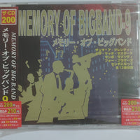 ซีดี Various - Memory of Big Band Vol. 3-4, 6-10 CD VG+/M