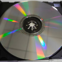 ซีดี Louis Armstrong - C'Est Si Bon CD NM or M-