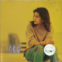 ซีดี อ้อม สุนิสา สุขบุญสังข์ - เพลงของเรา CD VG+