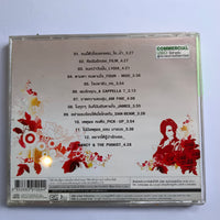ซีดี Various - บอกรัก CD VG+