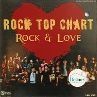 ซีดี Various - ROCK TOP CHART ROCK & LOVE CD VG+