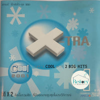 ซีดี Various - X-TRACOOL 2001 CD VG+