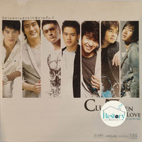 ซีดี Various - CLUB 7 MEN IN LOVE CD VG+