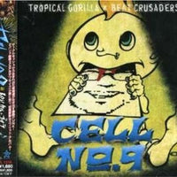 Tropical Gorilla x Beat Crusaders - Cell No.9 CD VG+