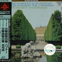 แผ่นเสียง Wolfgang Amadeus Mozart, Franz Schubert, Car: Symphony No.35 VI VG+