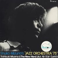 แผ่นเสียง Shuko Mizuno - Shuko Mizuno's Jazz Orchestra '73 Vinyl VG+