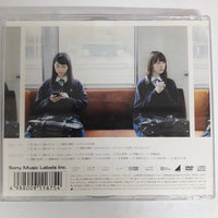 ซีดี 乃木坂46 - 今、話したい誰かがいる CD VG+ 2CDs