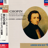 Frédéric Chopin, Vladimir Ashkenazy - Chanson De L' Adieu / Favourite Piano Pieces CD VG+
