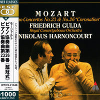 Wolfgang Amadeus Mozart, Friedrich Gulda, Concertgebouworkest, Nikolaus Harnoncourt - Piano Concertos No.23 & No.26 "Coronation" CD VG+