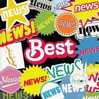ซีดี Various - NEWS Best CD VG+