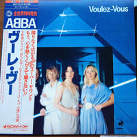 ABBA : Voulez-Vous (LP, Album, Promo)