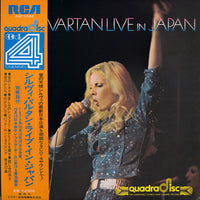 แผ่นเสียง Sylvie Vartan - Live In Japan = シルヴィ・バルタン・ライブ・イン・ジャパン Vinyl VG+