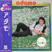 แผ่นเสียง Adamo - The Best Artist Series Vinyl VG+