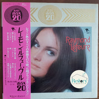 แผ่นเสียง Raymond Lefèvre – Max 20 Vinyl VG
