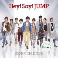 ซีดี Hey! Say! Jump - Super Delicate CD VG+ 2CDs