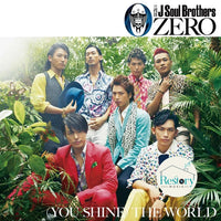 ซีดี J Soul Brothers - Zero You Shine The World CD G+ 1CD 1DVD