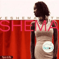 ซีดี Yeshemabeth - SHEMA CD VG+
