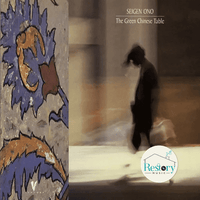ซีดี Seigen Ono - The Green Chinese Table CD VG+