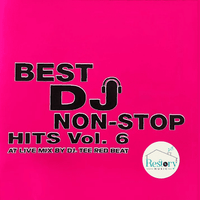 ซีดี Various - Best DJ Non-Stop Hits Vol. 6 CD NM