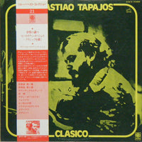 แผ่นเสียง Sebastião Tapajós - Clasico = 抒情の調べ / セバスチアン・タパジョス~クラシックを弾く Vinyl VG+
